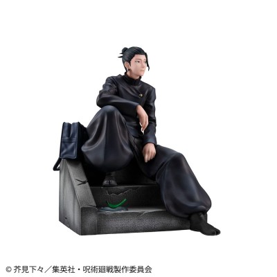 JUJUTSU KAISEN - Suguru Geto Kosen Ver. Megahouse PVC Figure 16 cm