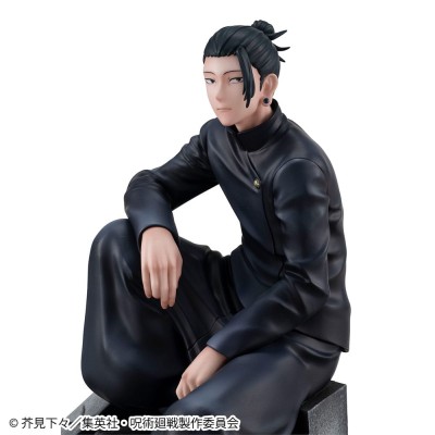 JUJUTSU KAISEN - Suguru Geto Kosen Ver. Megahouse PVC Figure 16 cm