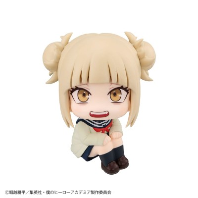 MY HERO ACADEMIA - Himiko Toga Look Up Megahouse PVC Figure 11 cm