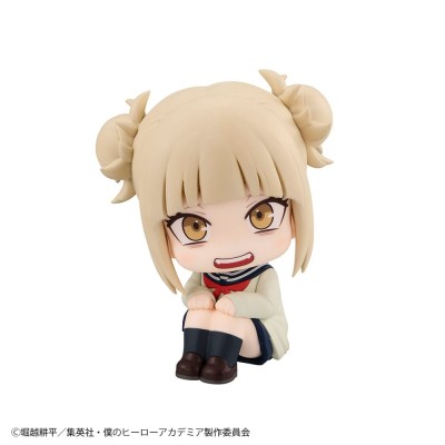 MY HERO ACADEMIA - Himiko Toga Look Up Megahouse PVC Figure 11 cm