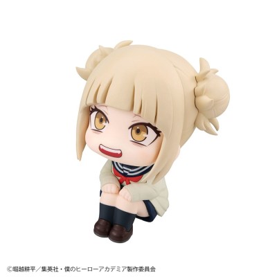 MY HERO ACADEMIA - Himiko Toga Look Up Megahouse PVC Figure 11 cm