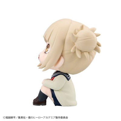 MY HERO ACADEMIA - Himiko Toga Look Up Megahouse PVC Figure 11 cm