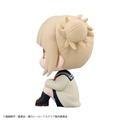 MY HERO ACADEMIA - Himiko Toga Look Up Megahouse PVC Figure 11 cm