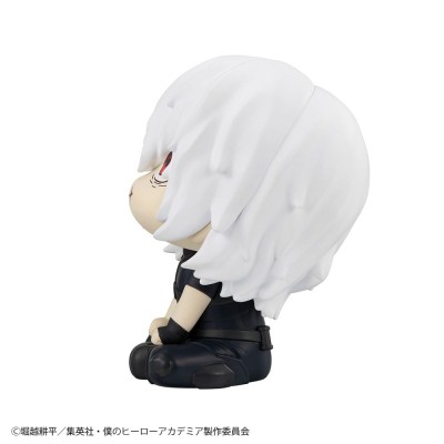 MY HERO ACADEMIA - Tomura Shigaraki Look Up Megahouse PVC Figure 11 cm