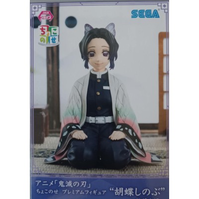 DEMON SLAYER - Shinobu Kocho PM Perching SEGA PVC Figure 8 cm