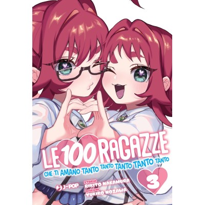 Le 100 ragazze che ti amano tanto tanto tanto tanto tanto Vol. 3 (ITA)