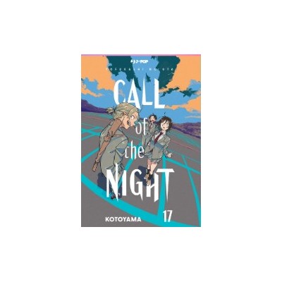 Call of the night Vol. 17 (ITA)