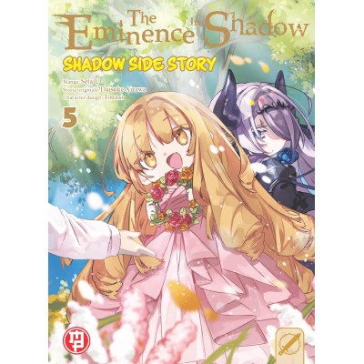 The Eminence in shadow - Shadow side story Vol. 5 (ITA)