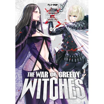 The War of Greedy Witches Vol. 9 (ITA)