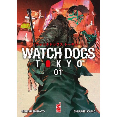 Watch dogs Tokyo Vol. 1 (ITA)