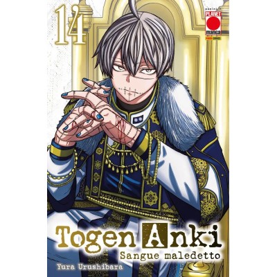 Togen Anki - Sangue maledetto Vol. 14 (ITA)