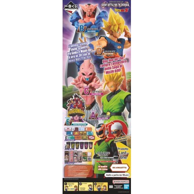 DRAGON BALL Ichiban kuji - Crash! Battle for the universe (1 TICKET)