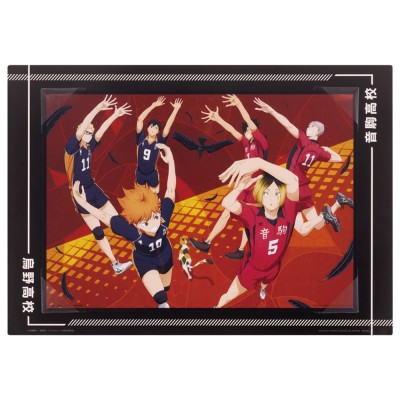 HAIKYU!! THE MOVIE - Battle at the garbage dump (1 TICKET)