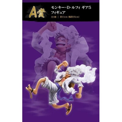 ONE PIECE Ichiban kuji - Beyond the level (1 TICKET)