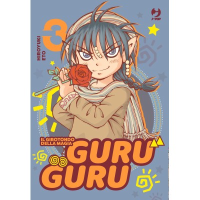 Guru Guru Vol. 3 (ITA)