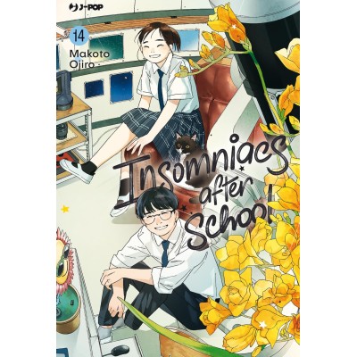 Insomniacs After School Vol. 13 (ITA)