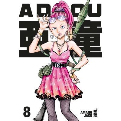 Adou Vol. 8 (ITA)