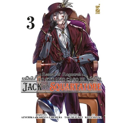 Record of Ragnarok - lo strano caso di Jack Lo Squartatore Vol. 4 (ITA)