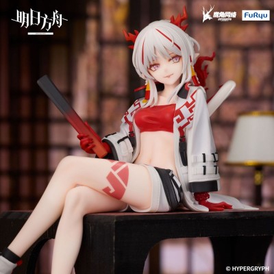 ARKNIGHTS - Nian Noodle Stopper Furyu PVC Figure 14 cm