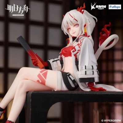 ARKNIGHTS - Nian Noodle Stopper Furyu PVC Figure 14 cm