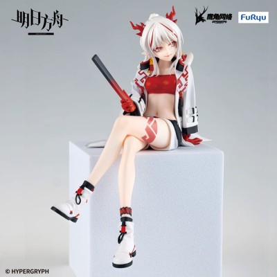 ARKNIGHTS - Nian Noodle Stopper Furyu PVC Figure 14 cm