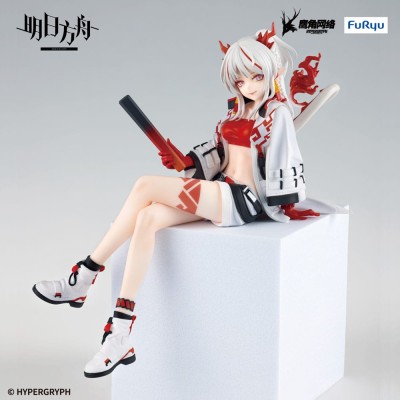 ARKNIGHTS - Nian Noodle Stopper Furyu PVC Figure 14 cm