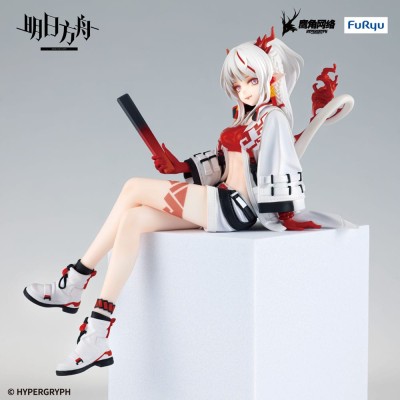 ARKNIGHTS - Nian Noodle Stopper Furyu PVC Figure 14 cm