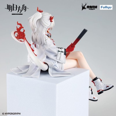 ARKNIGHTS - Nian Noodle Stopper Furyu PVC Figure 14 cm