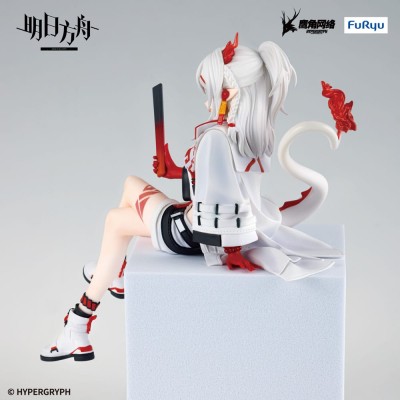 ARKNIGHTS - Nian Noodle Stopper Furyu PVC Figure 14 cm