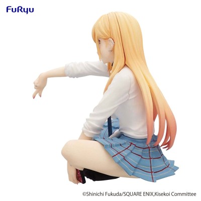 MY DRESS-UP DARLING - Marin Kitagawa Noodle Stopper Furyu PVC Figure 9 cm