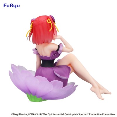 THE QUINTESSENTIAL QUINTUPLETS - Nino Nakano Furyu PVC Figure 21 cm