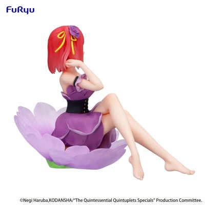 THE QUINTESSENTIAL QUINTUPLETS - Nino Nakano Furyu PVC Figure 11 cm