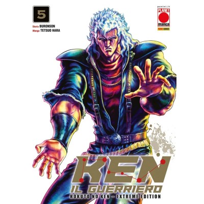 Ken il guerriero - Hokuto no ken Extreme Edition Vol. 5 (ITA)