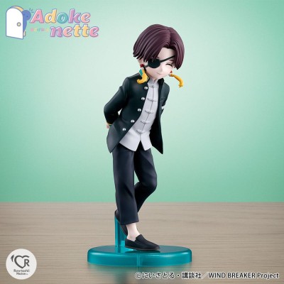 WIND BREAKER - Suo Hayato Adokenette PVC Figure 14 cm