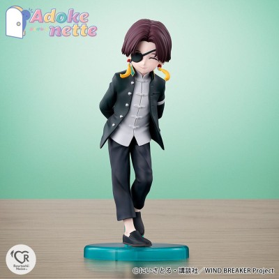 WIND BREAKER - Suo Hayato Adokenette PVC Figure 14 cm