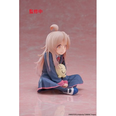 ONIMAI: I'm Now Your Sister! - Mahiro Oyama  Desktop Cute Taito PVC Figure 13 cm