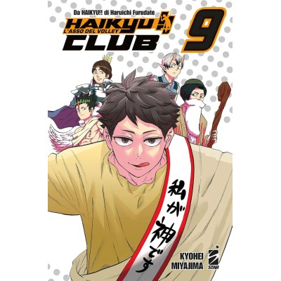 Haikyu!! Club Vol. 9 (ITA)