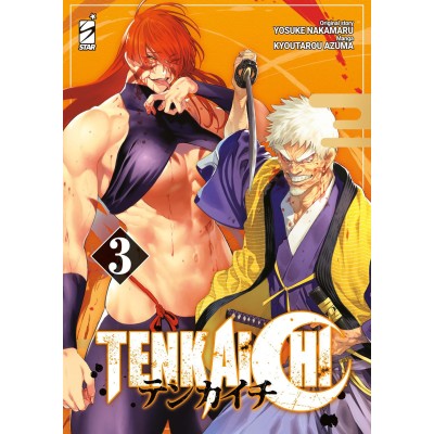 Tenkaichi Vol. 3 (ITA)