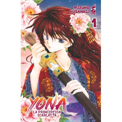 Yona la principessa scarlatta Vol. 1 - Variant (ITA)