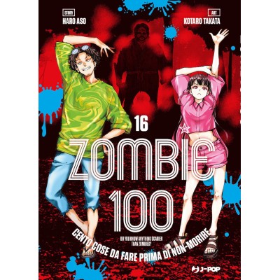 Zombie 100 Vol. 16 (ITA)