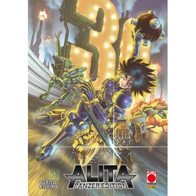 Alita Panzer Edition 1 - Variant 30th Panini Comics (ITA)