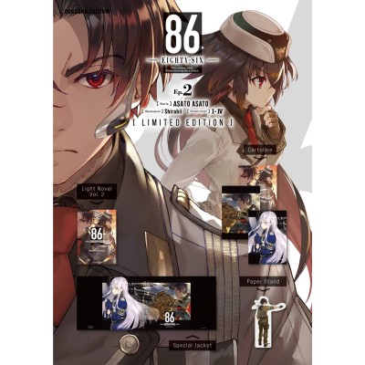 86 – Eighty-Six Novel Vol. 2 con cofanetto - Limited Edition (ITA)