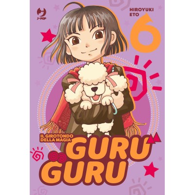 Guru Guru Vol. 6 (ITA)