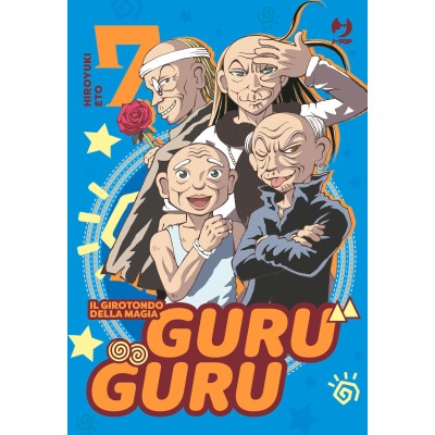 Guru Guru Vol. 7 (ITA)