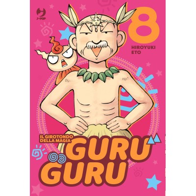 Guru Guru Vol. 8 (ITA)