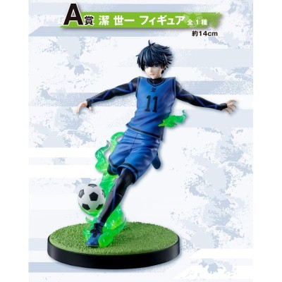 BLUE LOCK - Take up arms striker - Ichibankuji (1 TICKET)