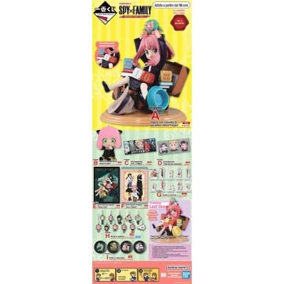 SPY X FAMILY Ichibankuji - Mission Start! Ver 1.5 (1 TICKET)