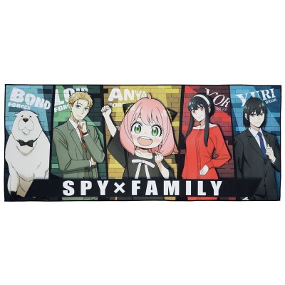 SPY X FAMILY Ichibankuji - Mission Start! Ver 1.5 (1 TICKET)