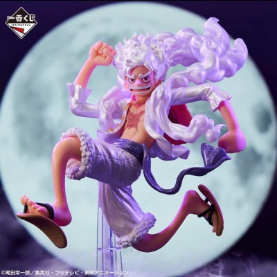 ONE PIECE Ichiban kuji - Beyond the level (1 TICKET)