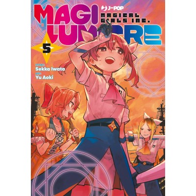 Magilumiere Vol. 5 (ITA)